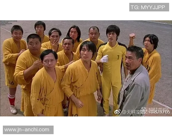 少林足球日语版带你领略武侠与足球的完美结合与激情碰撞