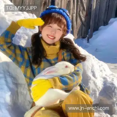 郑妮童