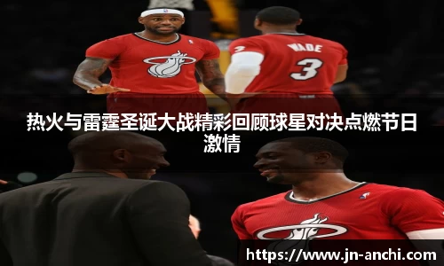 金年会金字招牌